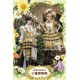 Classical Puppets Farm Buddies 2.0 Little Bee Blouse Pants Salopette OP and Sets(Limited Pre-Order/Full Payment Without Shipping)